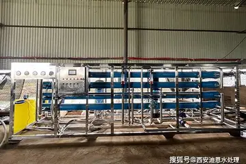 迪恩水處理科普：采購(gòu)反滲透水處理系統(tǒng)有技巧嗎？